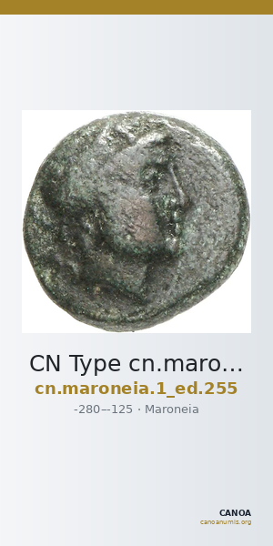 CN Type cn.maroneia.1_ed.255 — CANOA