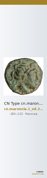CN Type cn.maroneia.1_ed.258 — CANOA