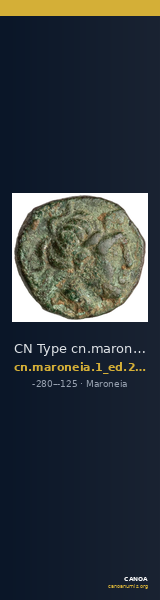 CN Type cn.maroneia.1_ed.258 — CANOA