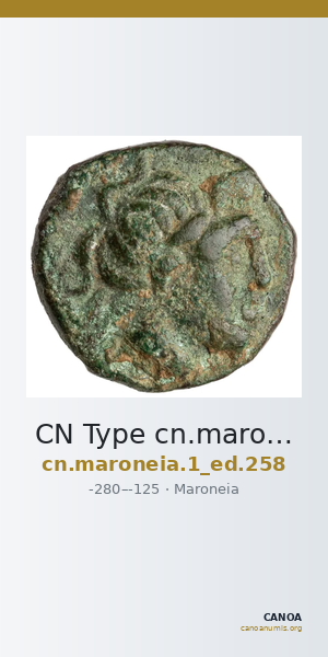 CN Type cn.maroneia.1_ed.258 — CANOA