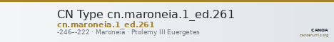 CN Type cn.maroneia.1_ed.261 — CANOA