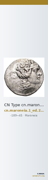 CN Type cn.maroneia.1_ed.263 — CANOA
