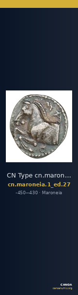 CN Type cn.maroneia.1_ed.27 — CANOA