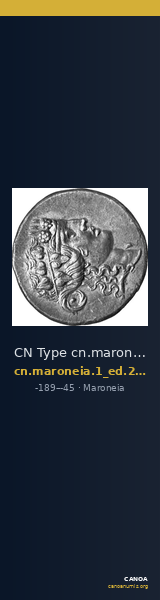 CN Type cn.maroneia.1_ed.289 — CANOA