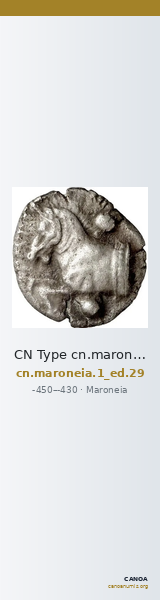 CN Type cn.maroneia.1_ed.29 — CANOA