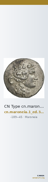 CN Type cn.maroneia.1_ed.300 — CANOA