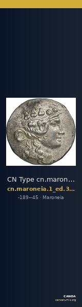 CN Type cn.maroneia.1_ed.300 — CANOA