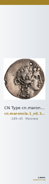 CN Type cn.maroneia.1_ed.312 — CANOA