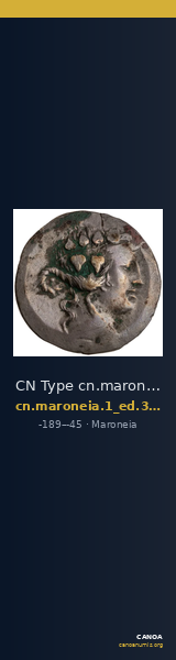 CN Type cn.maroneia.1_ed.313 — CANOA