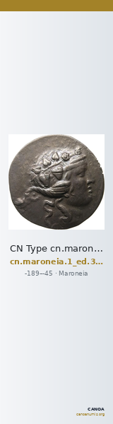 CN Type cn.maroneia.1_ed.314 — CANOA