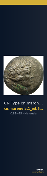 CN Type cn.maroneia.1_ed.318 — CANOA