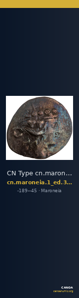 CN Type cn.maroneia.1_ed.320 — CANOA