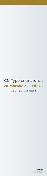 CN Type cn.maroneia.1_ed.351 — CANOA