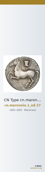 CN Type cn.maroneia.1_ed.37 — CANOA