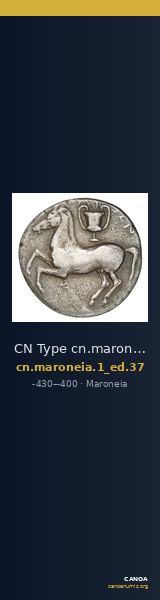CN Type cn.maroneia.1_ed.37 — CANOA