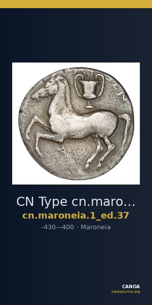 CN Type cn.maroneia.1_ed.37 — CANOA