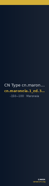 CN Type cn.maroneia.1_ed.372 — CANOA