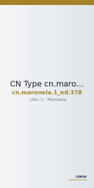 CN Type cn.maroneia.1_ed.378 — CANOA