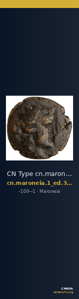 CN Type cn.maroneia.1_ed.388 — CANOA