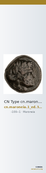 CN Type cn.maroneia.1_ed.389 — CANOA
