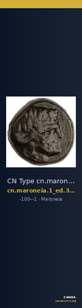 CN Type cn.maroneia.1_ed.389 — CANOA