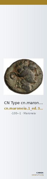 CN Type cn.maroneia.1_ed.395 — CANOA