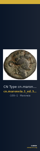CN Type cn.maroneia.1_ed.395 — CANOA