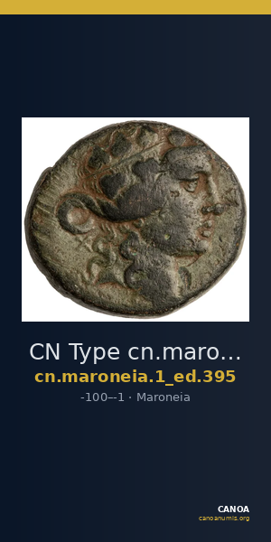 CN Type cn.maroneia.1_ed.395 — CANOA