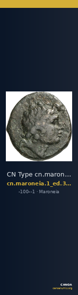 CN Type cn.maroneia.1_ed.399 — CANOA