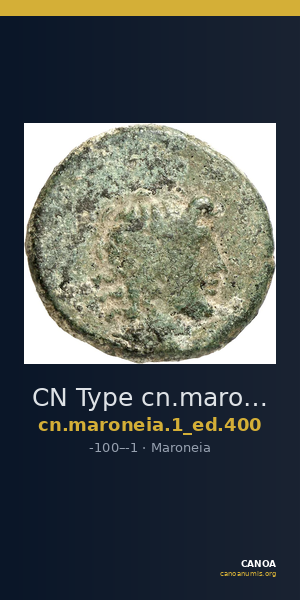 CN Type cn.maroneia.1_ed.400 — CANOA