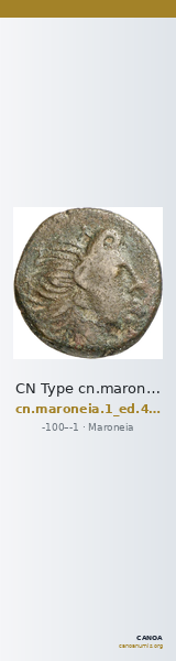CN Type cn.maroneia.1_ed.404 — CANOA
