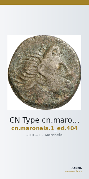 CN Type cn.maroneia.1_ed.404 — CANOA