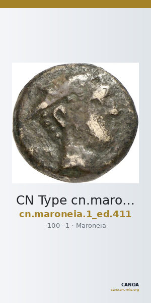 CN Type cn.maroneia.1_ed.411 — CANOA