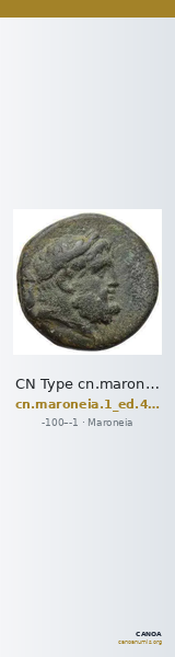 CN Type cn.maroneia.1_ed.416 — CANOA