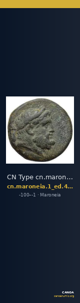CN Type cn.maroneia.1_ed.416 — CANOA