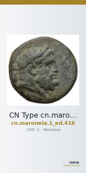 CN Type cn.maroneia.1_ed.416 — CANOA