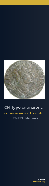 CN Type cn.maroneia.1_ed.421 — CANOA