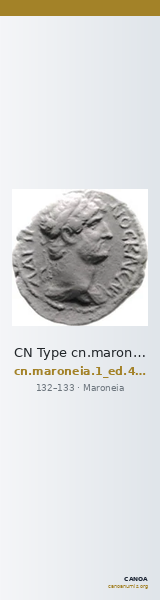 CN Type cn.maroneia.1_ed.422 — CANOA