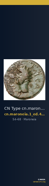 CN Type cn.maroneia.1_ed.424 — CANOA