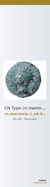 CN Type cn.maroneia.1_ed.425 — CANOA