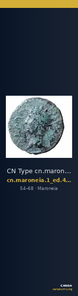 CN Type cn.maroneia.1_ed.425 — CANOA
