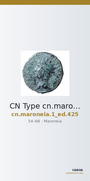 CN Type cn.maroneia.1_ed.425 — CANOA
