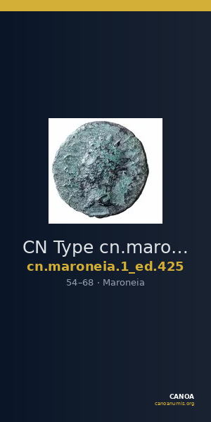 CN Type cn.maroneia.1_ed.425 — CANOA