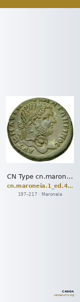 CN Type cn.maroneia.1_ed.436 — CANOA