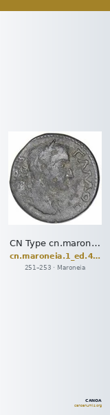 CN Type cn.maroneia.1_ed.439 — CANOA
