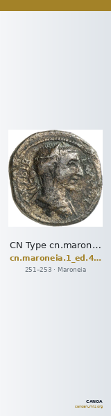 CN Type cn.maroneia.1_ed.440 — CANOA