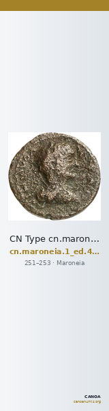 CN Type cn.maroneia.1_ed.445 — CANOA