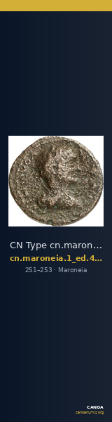 CN Type cn.maroneia.1_ed.445 — CANOA