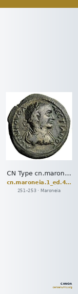 CN Type cn.maroneia.1_ed.446 — CANOA