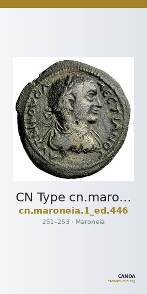CN Type cn.maroneia.1_ed.446 — CANOA